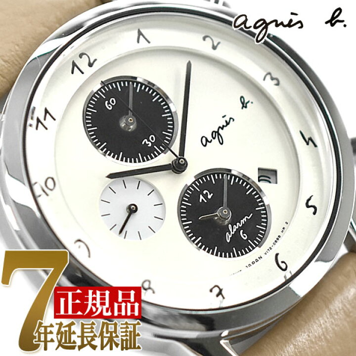 楽天市場】【おまけショッパー付き】SEIKO セイコー agnes b 