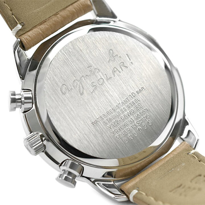 楽天市場】【おまけショッパー付き】SEIKO セイコー agnes b 