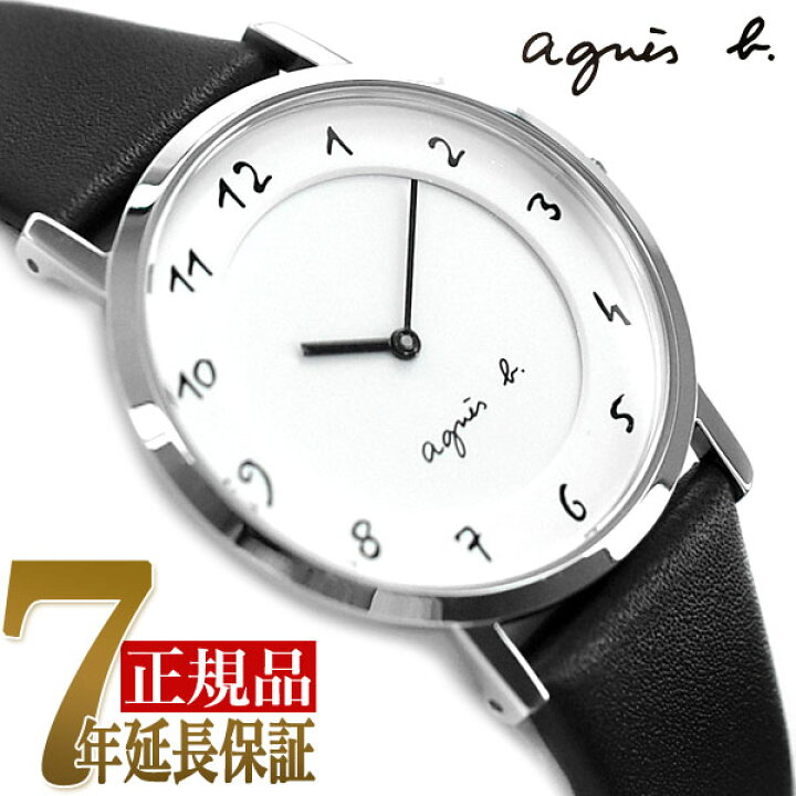 楽天市場】【おまけショッパー付き】SEIKO セイコー agnes b 