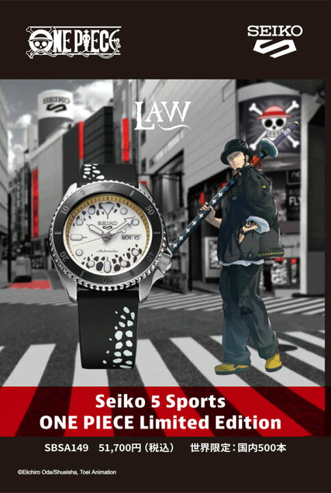 楽天市場】【おまけベルト付き】セイコー SEIKO Seiko 5 Sports Sense 