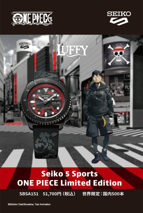 楽天市場】【おまけベルト付き】セイコー SEIKO Seiko 5 Sports Sense 