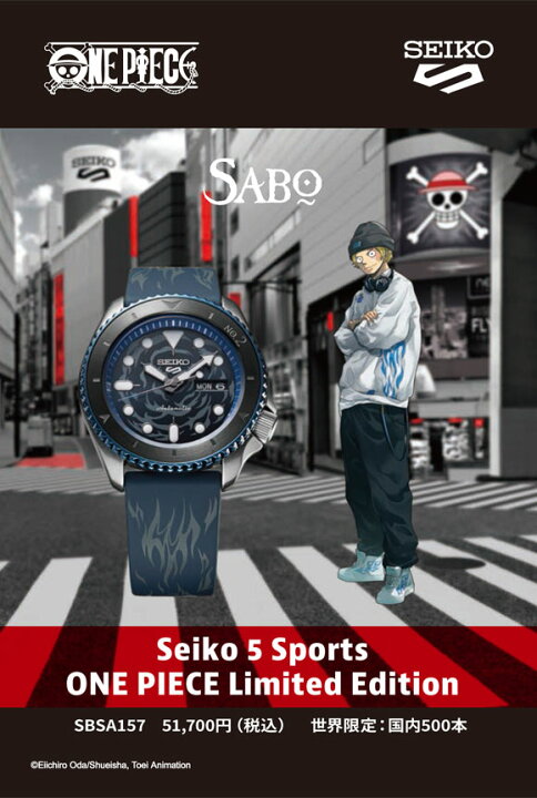 楽天市場】【おまけベルト付き】セイコー SEIKO Seiko 5 Sports Sense 