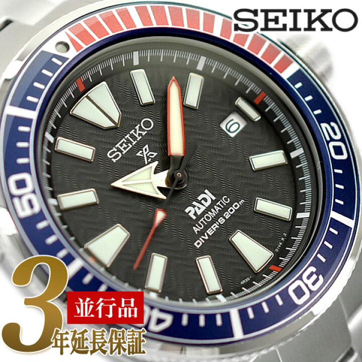 楽天市場】SEIKO 逆輸入セイコー メンズ メカニカル 自動巻（手巻つき 