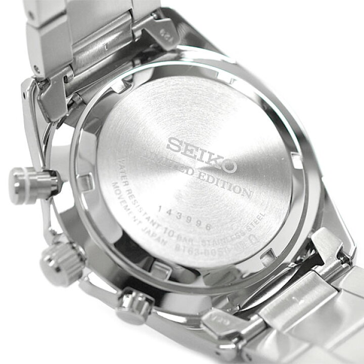 楽天市場】SEIKO 逆輸入セイコー メンズ クォーツ 腕時計 ホワイト  