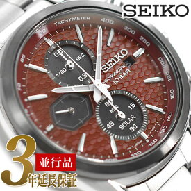 【10%OFFクーポン 6/1 0:00～6/2 9:59】SEIKO 逆輸入セイコー メンズ ソーラー 腕時計 レッド クロノグラフ SSC771P1