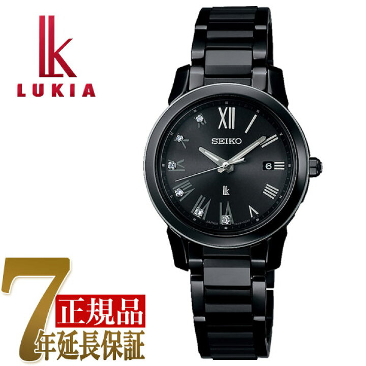 楽天市場】【おまけ付き】セイコー SEIKO ルキア ソーラー電波 