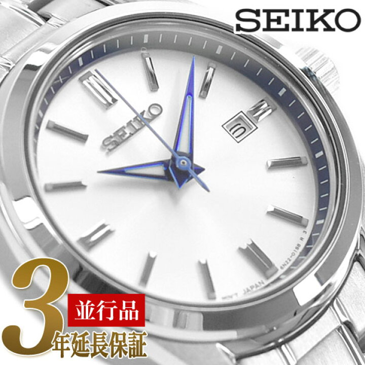 楽天市場】【10%OFFクーポン配布中 5/18〜5/21】 SEIKO 逆輸入セイコー  