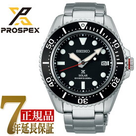 セイコー SEIKO プロスペックス ダイバースキューバ メンズ 腕時計 ブラック SBDJ051