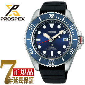 セイコー SEIKO プロスペックス ダイバースキューバ メンズ 腕時計 ブルー SBDJ055