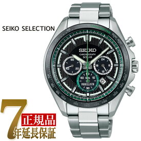 【10%OFFクーポン 5/1 0:00～5/7 9:59】セイコー SEIKO SEIKO SELECTION メンズ メンズ 腕時計 ブラック SBPY171