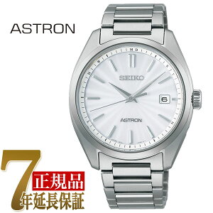�y���܂��t���z�y���K�i�z�Z�C�R�[ SEIKO �A�X�g���� �\�[���[�d�g �����Y �r���v �z���C�g SBXY029
