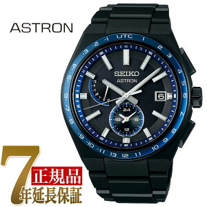【おまけ付き】【正規品】セイコー SEIKO アストロン 5X series Titanium コア メンズ 腕時計 ブラック SBXY041
