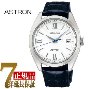�y���܂��t���z�Z�C�R�[ SEIKO �A�X�g���� �\�[���[�d�g �����Y �z���C�g SBXY035