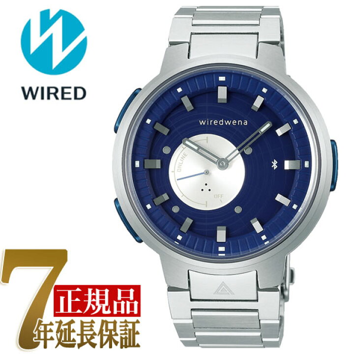 楽天市場】セイコー SEIKO ワイアード wiredwena × 攻殻機動隊 