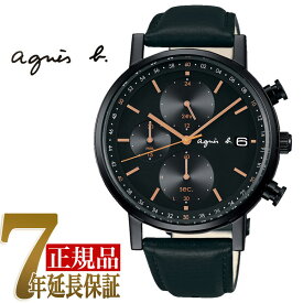 【最大2000円OFFクーポン 4/24 20:00～4/27 9:59】【おまけショッパー付き】SEIKO セイコー agnes b アニエスベー 正規品 ソーラー ペア メンズ 腕時計 FBRD935