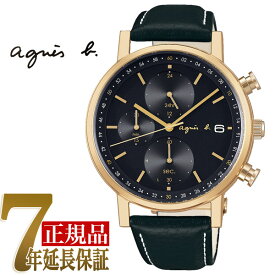 【最大2000円OFFクーポン 4/24 20:00～4/27 9:59】【おまけショッパー付き】SEIKO セイコー agnes b アニエスベー 正規品 ソーラー ペア メンズ 腕時計 FBRD936