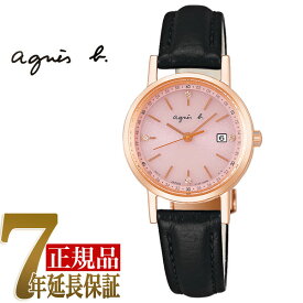 【最大2000円OFFクーポン 4/24 20:00～4/27 9:59】【おまけショッパー付き】SEIKO セイコー agnes b アニエスベー 正規品 ソーラー ペア レディース 腕時計 FBSD935