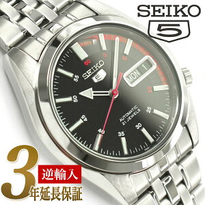 ytASEIKO5zZCR[5 ZCR[t@Cu Yrv ubN_CA Vo[XeXxg bhO[CWP[^[ SNK375K1