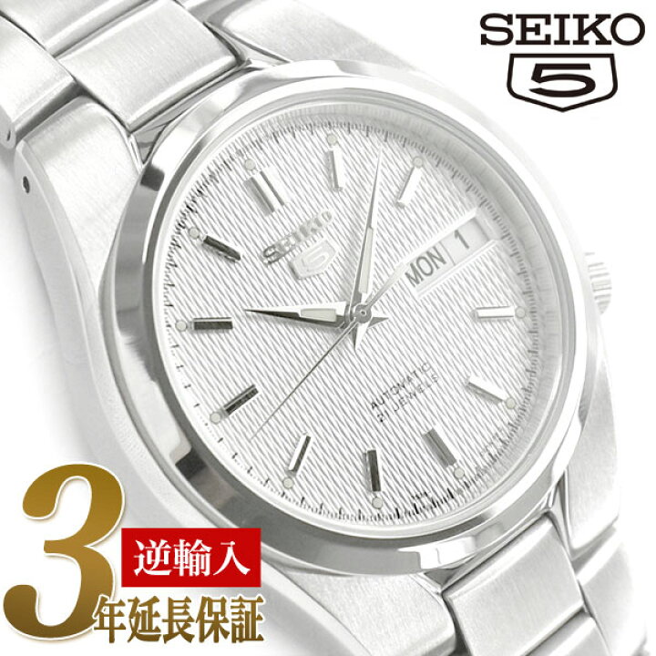 楽天市場】【逆輸入SEIKO5】セイコー5 セイコーファイブ メンズ自動 