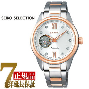 �Z�C�R�[ SEIKO �Z�C�R�[�Z���N�V���� SEIKO SELECTION ���J�j�J�� ���f�B�X���C�� �������� �芪���t�� ���f�B�[�X �r���v SSDE010