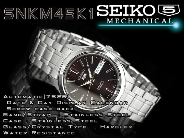 楽天市場】【逆輸入 SEIKO5】セイコー5 メンズ 自動巻き式腕時計 