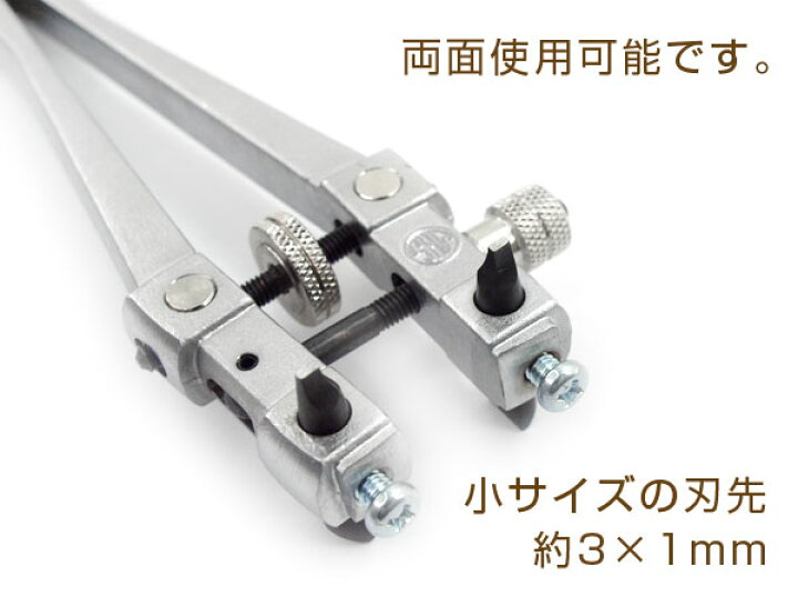 楽天市場】明工舎製作所 MKS メイコウシャ 国産工具 日本製 2点式 
