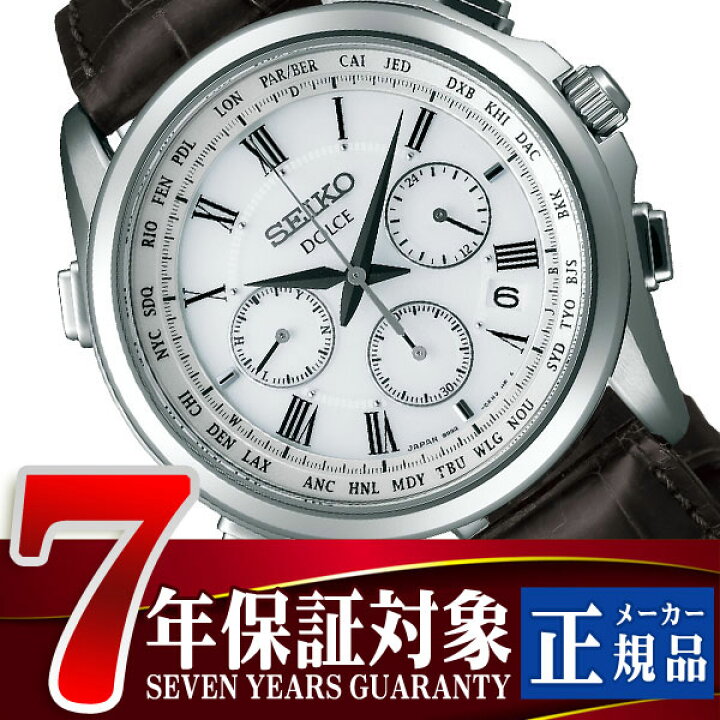 楽天市場】【正規品】セイコー ドルチェ&エクセリーヌ セイコー 