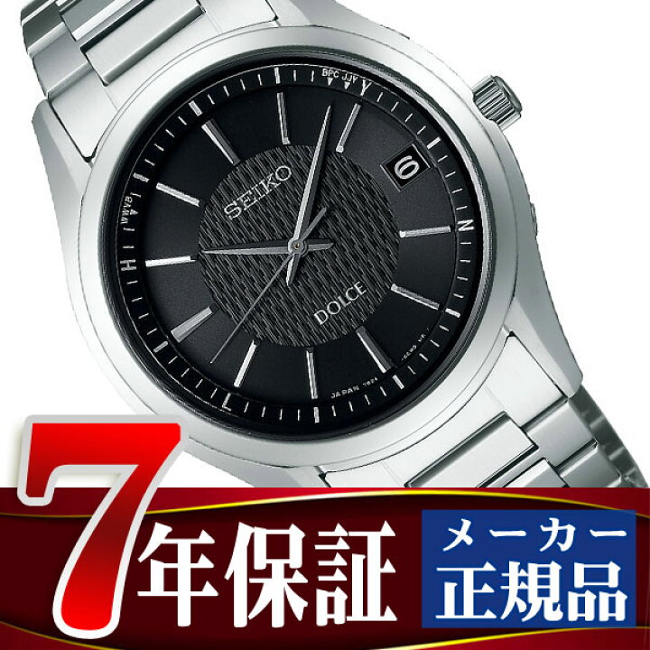 楽天市場】【正規品】セイコー ドルチェ&エクセリーヌ SEIKO 