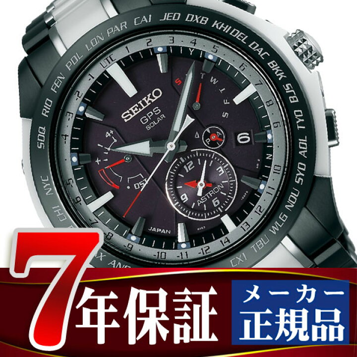 楽天市場】【最大2000円OFFクーポン 5/9〜5/16】【おまけ付き】【正規 