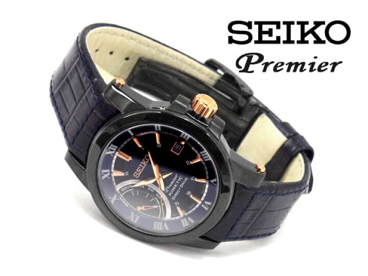 楽天市場】【逆輸入SEIKO】セイコー プルミエ Premier キネティック  
