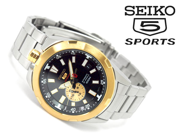 緑林シリーズ SEIKO 5 セイコー 5 SSA172J1 50周年記念モデル 腕時計