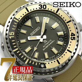 【最大2000円OFFクーポン 4/24 20:00～4/27 9:59】セイコー SEIKO プロスペックス DIVER SCUBA メカニカル Street Series メンズ 腕時計 ブラック SBDY089