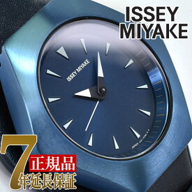 【10%OFFクーポン 4/18 0:00～4/21 9:59】セイコー SEIKO ISSEY MIYAKE イッセイミヤケ ROKU Limited クォーツ メンズ 腕時計 NYAM702