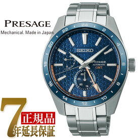 【最大2000円OFFクーポン 5/23 20:00～5/27 1:59】【おまけ付き】SEIKO セイコー PRESAGE プレザージュ 正規品 Prestige line: Sharp Edged Series GMT メンズ 腕時計 ブルー SARF001