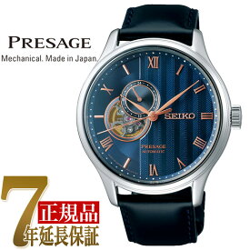 【10%OFFクーポン 4/18 0:00～4/21 9:59】【おまけ付き】SEIKO セイコー PRESAGE プレザージュ 正規品 Basic line: Japanese garden メンズ 腕時計 ネイビー SARY187