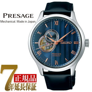 SEIKO ZCR[ PRESAGE vU[W Ki Basic line: Japanese garden Y rv lCr[ SARY187
