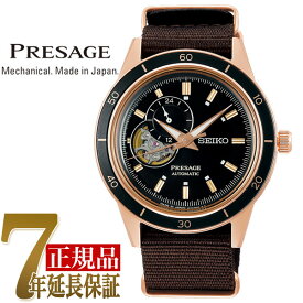 【おまけ付き】SEIKO セイコー PRESAGE プレザージュ 正規品 ベーシック メンズ 腕時計 ブラック SARY192