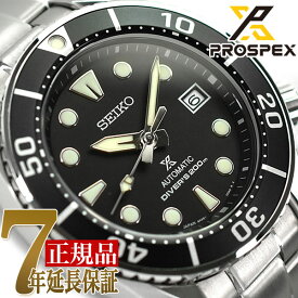 【正規品】セイコー プロスペックス SEIKO PROSPEX ブラックスモウ BLACK SUMO ダイバースキューバ 自動巻き 手巻き付き メカニカル メンズ 腕時計 SBDC083