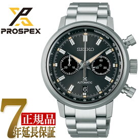 【最大2000円OFFクーポン 4/24 20:00～4/27 9:59】【おまけ付き】セイコー SEIKO プロスペックス スピードタイマー メンズ 腕時計 チャコールグレー SBEC009