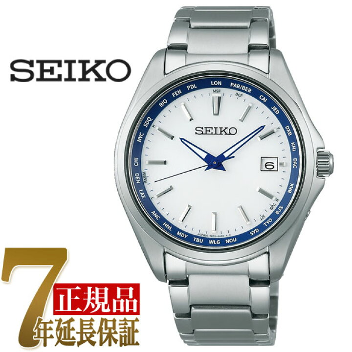 楽天市場】セイコー SEIKO SEIKO SELECTION メンズ メンズ 腕時計 ホワイト SBTM299 : セイコー時計専門店 スリーエス