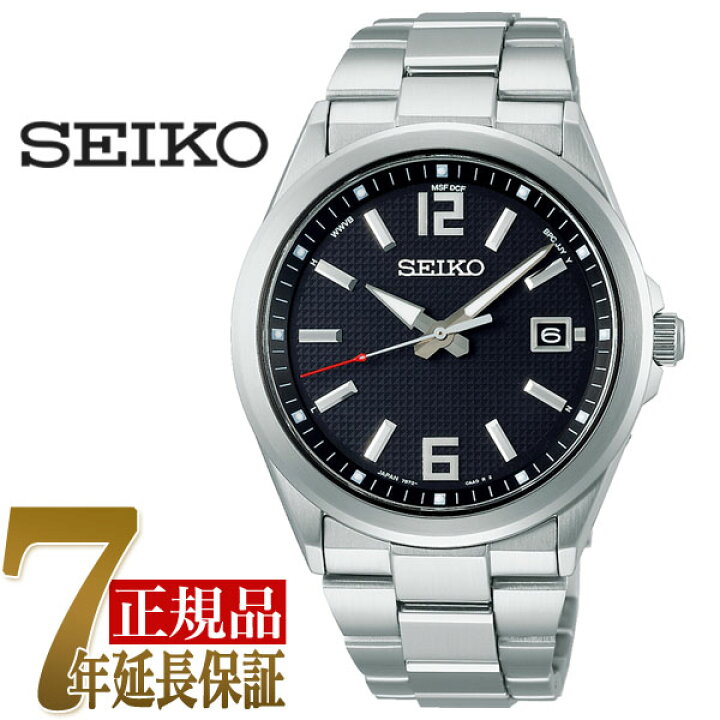 楽天市場】セイコー SEIKO SEIKO SELECTION メンズ メンズ 腕時計 