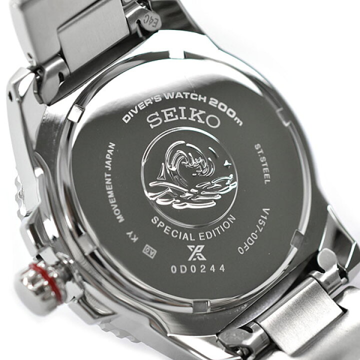 楽天市場】SEIKO 逆輸入セイコー メンズ ソーラー 腕時計 ネイビー  