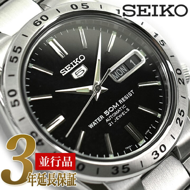 楽天市場】【逆輸入SEIKO5】セイコー5 セイコーファイブ 自動巻き  