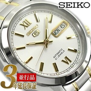 SEIKO tAZCR[ Y JjJ@ rv zCg 5 SNKL57K1