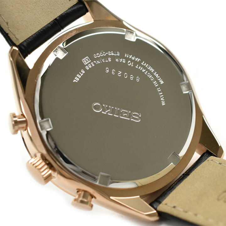 楽天市場】SEIKO 逆輸入セイコー メンズ クォーツ 腕時計 ブラック 