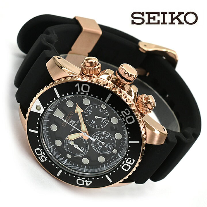 楽天市場】SEIKO 逆輸入 セイコー センタークロノグラフ ソーラー 