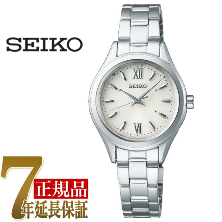 楽天市場 セイコー Seiko Seiko Selection レディース ソーラー電波 レディース 腕時計 ベージュ Swfh111 セイコー時計専門店 スリーエス