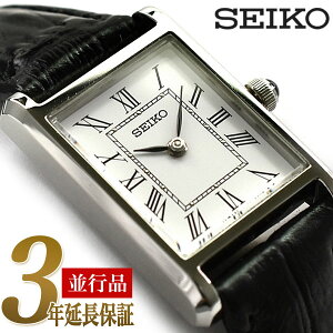 SEIKO �t�A���Z�C�R�[ ���f�B�[�X �N�H�[�c �r���v �z���C�g SWR053