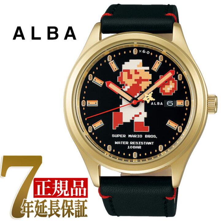 楽天市場】セイコー アルバ SEIKO ALBA 自動巻き メンズ 腕時計 