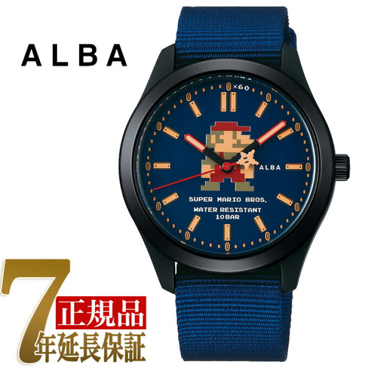 楽天市場】セイコー アルバ SEIKO ALBA クォーツ メンズ 腕時計 